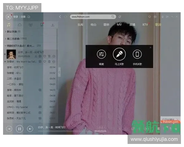 掌握开云登录入口多种登录方式实现快速顺畅账户访问