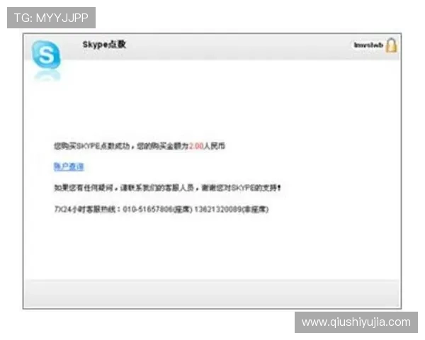 意昂体育注册遇到问题怎么办全面解决注册过程中常见的疑难杂症