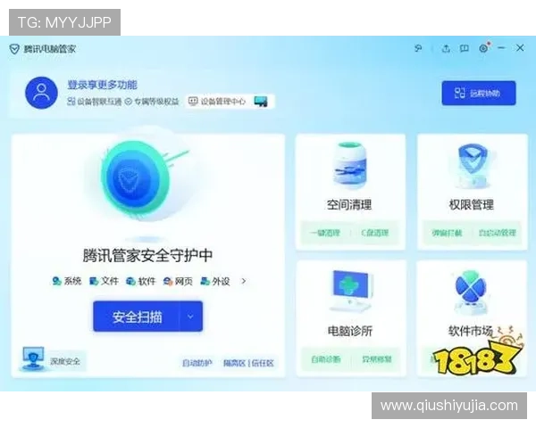 云开官网网页版安全保障措施，确保玩家个人信息和游戏数据的安全与隐私保护